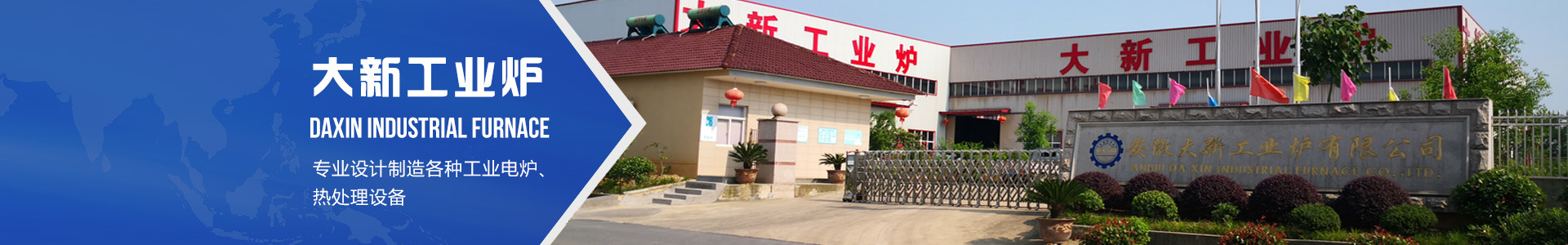 �o(w��)�S����ݔ�͙C(j��)|�o(w��)�S�����~Ƭ